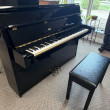 1985 Yamaha contemporary console piano - Upright - Console Pianos
